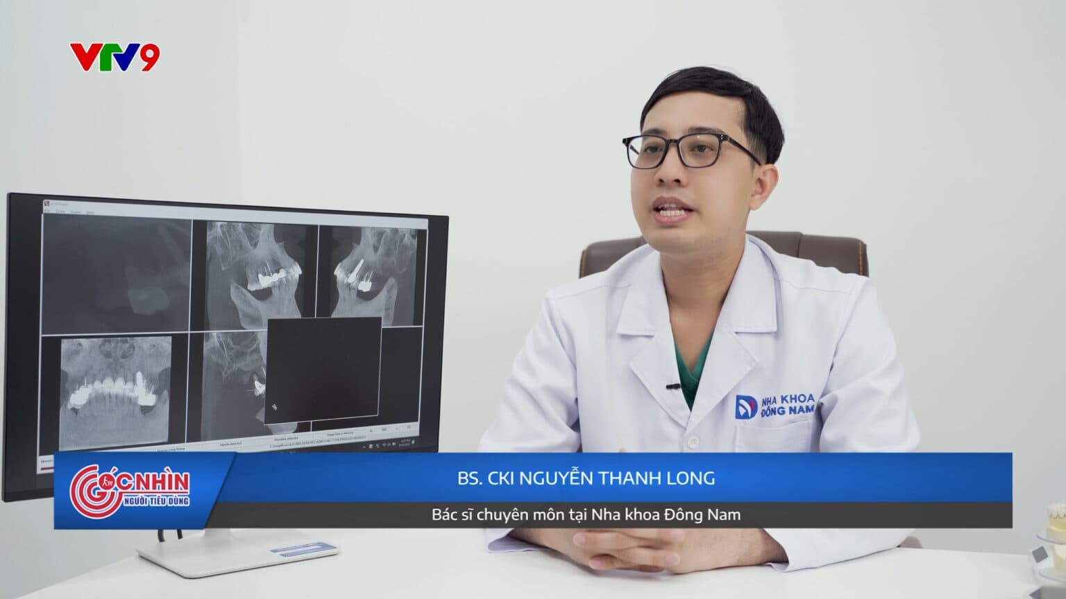 Nha khoa Đông Nam — ảnh 4